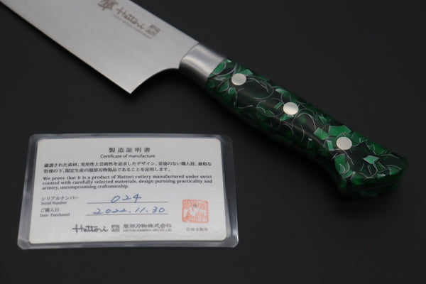 Hattori Gyuto Hattori 傘 SAN-GECKO Limited Edition GECKO-12A Gyuto 210mm (8.2 Inch, Transparent Special Green Resin Handle)