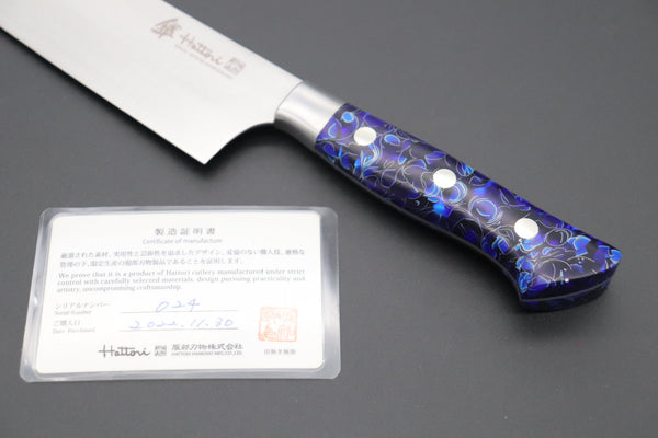 Hattori Gyuto Hattori 傘 SAN-GECKO Limited Edition GECKO-12B Gyuto 210mm (8.2 Inch, Shinning Special Blue Resin Handle)