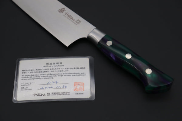Hattori Gyuto Hattori 傘 SAN-GECKO Limited Edition GECKO-14A Gyuto 210mm (8.2 Inch, Shinning Royal Purple & Emerald Green Special Resin Handle)