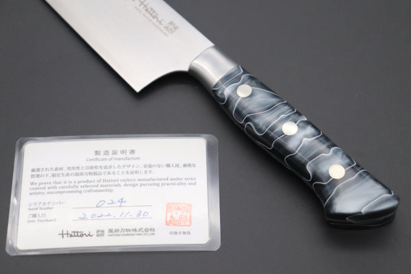 Hattori Gyuto Hattori 傘 SAN-GECKO Limited Edition GECKO-14C Gyuto 210mm (8.2 Inch, Shinning Super Black Silver Special Resin Handle)