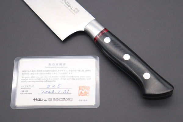 Hattori Gyuto Hattori 傘 SAN-GECKO Limited Edition GECKO-19E Gyuto 210mm (8.2 Inch, Linen Micarta / Strawberry Hybrid-Resin Handle)