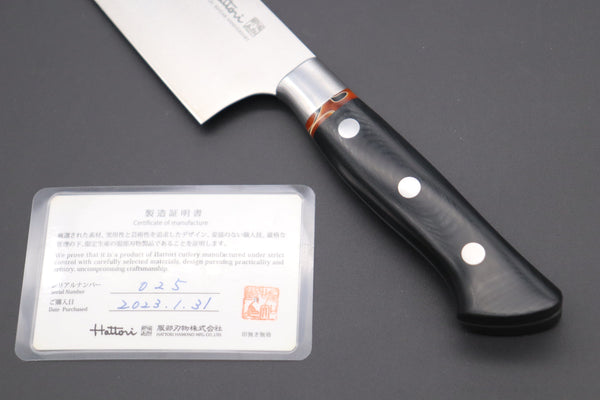 Hattori Gyuto Hattori 傘 SAN-GECKO Limited Edition GECKO-21A Gyuto 210mm (8.2 Inch, Linen Micarta / Orange Hybrid-Resin Handle)