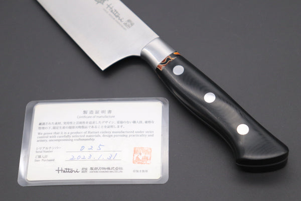Hattori Gyuto Hattori 傘 SAN-GECKO Limited Edition GECKO-21B Gyuto 210mm (8.2 Inch, Linen Micarta / Orange Hybrid-Resin Handle)
