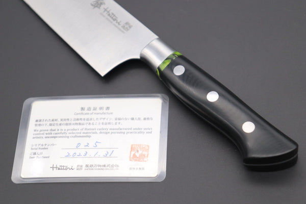 Hattori Gyuto Hattori 傘 SAN-GECKO Limited Edition GECKO-22E Gyuto 210mm (8.2 Inch, Linen Micarta / Lime Green Hybrid-Resin Handle)