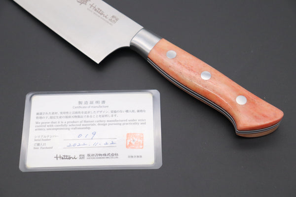Hattori Gyuto Hattori 傘 SAN-GECKO Limited Edition GECKO-6A-6 Gyuto 210mm (8.2 Inch, Sunny Orange Camel Bone Handle)