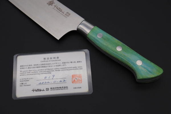 Hattori Gyuto Hattori 傘 SAN-GECKO Limited Edition GECKO-6B-7 Gyuto 210mm (8.2 Inch, Emerald Green Camel Bone Handle)