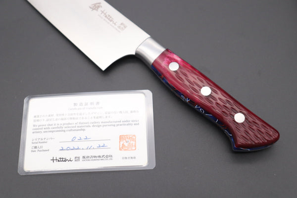 Hattori Gyuto Hattori 傘 SAN-GECKO Limited Edition GECKO-9B Gyuto 210mm (8.2 Inch, Purple Color Jigged Bone Handle)