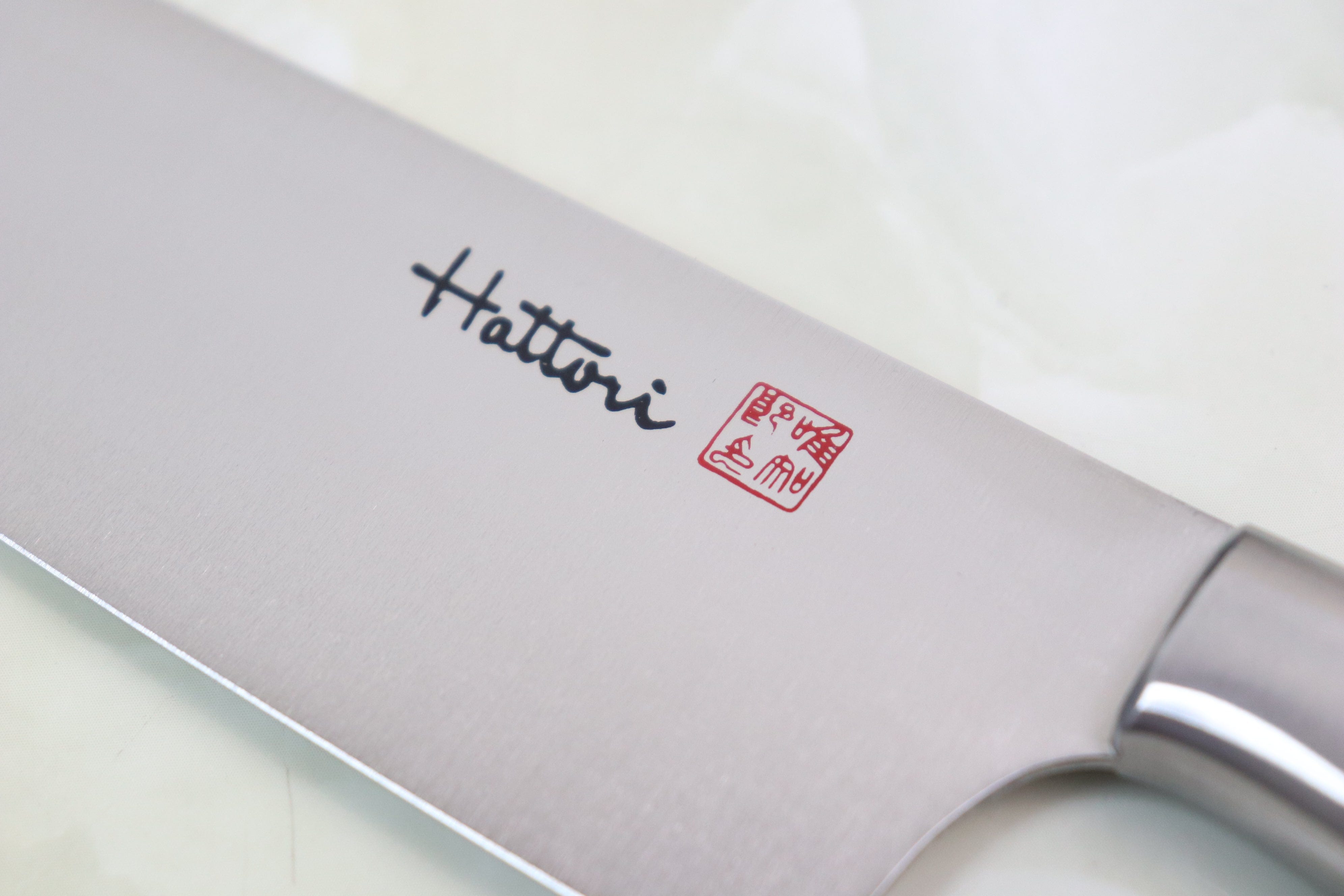 Hattori Forums Custom Limited Edition FH Series Santoku