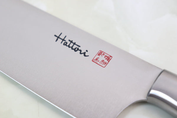 Hattori Santoku Hattori Forums Custom Limited Edition Year 2022, FH Series FH-4SP2022T Santoku 170mm (6.6 Inch, Turquoise Gem-Composite-stone Handle)
