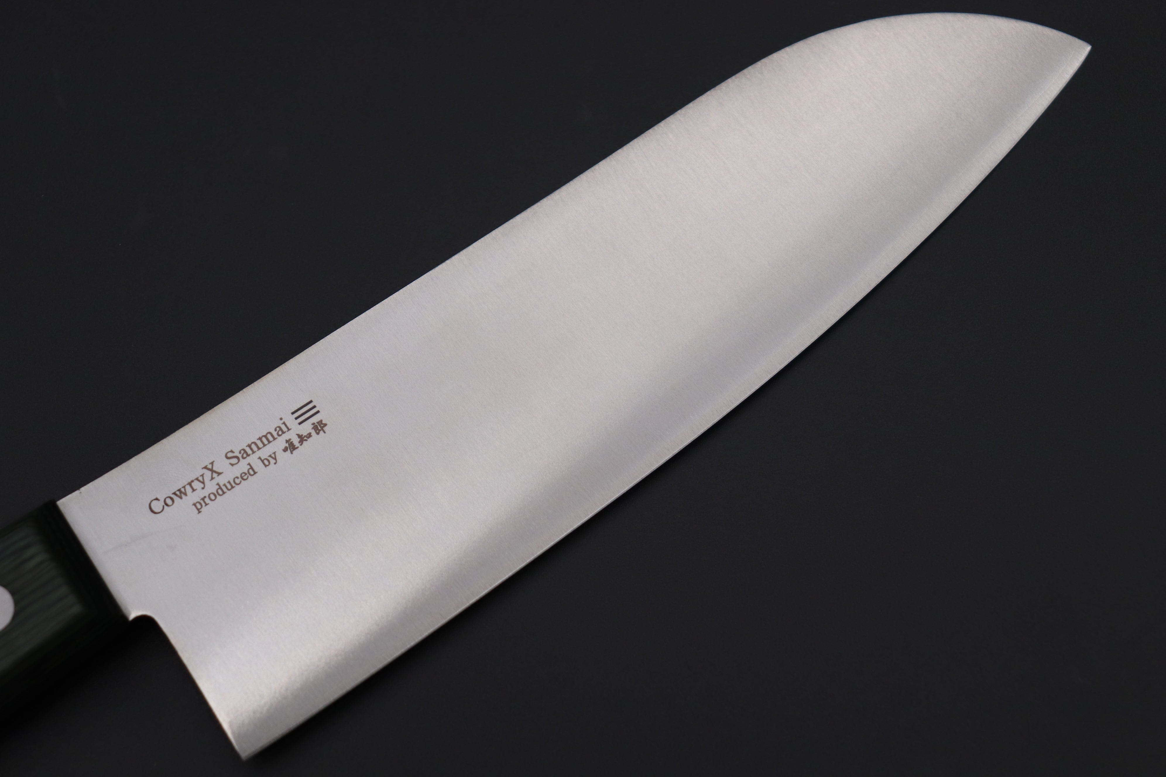 Mini Santoku Knife, 5 Inch | Brown Pakkawood Handle