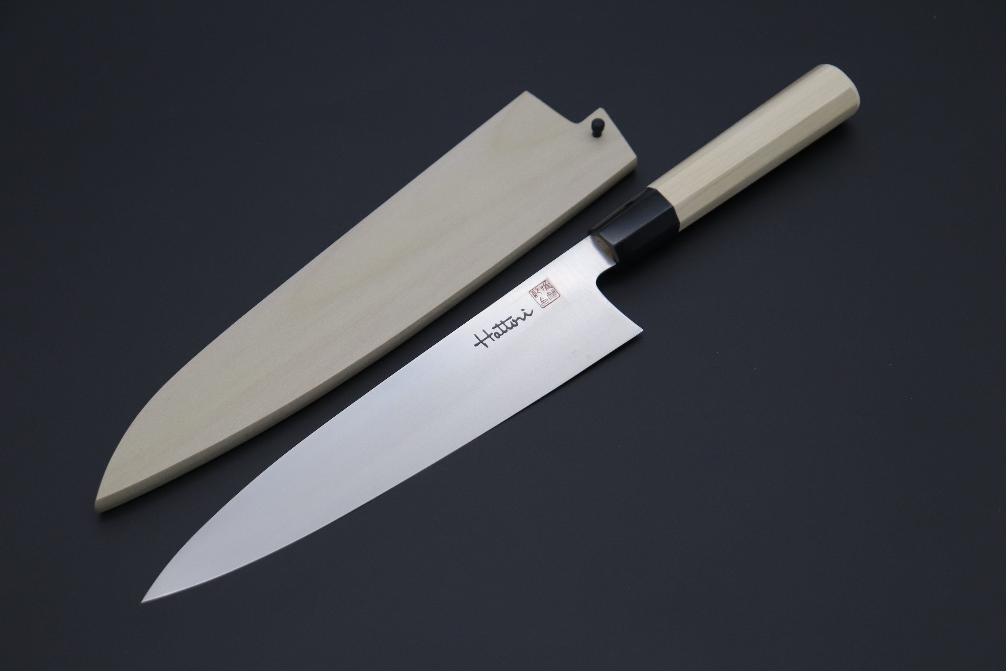 Yoshihiro Ice Hardened Stainless Steel Gyuto Japanese Chef Knife