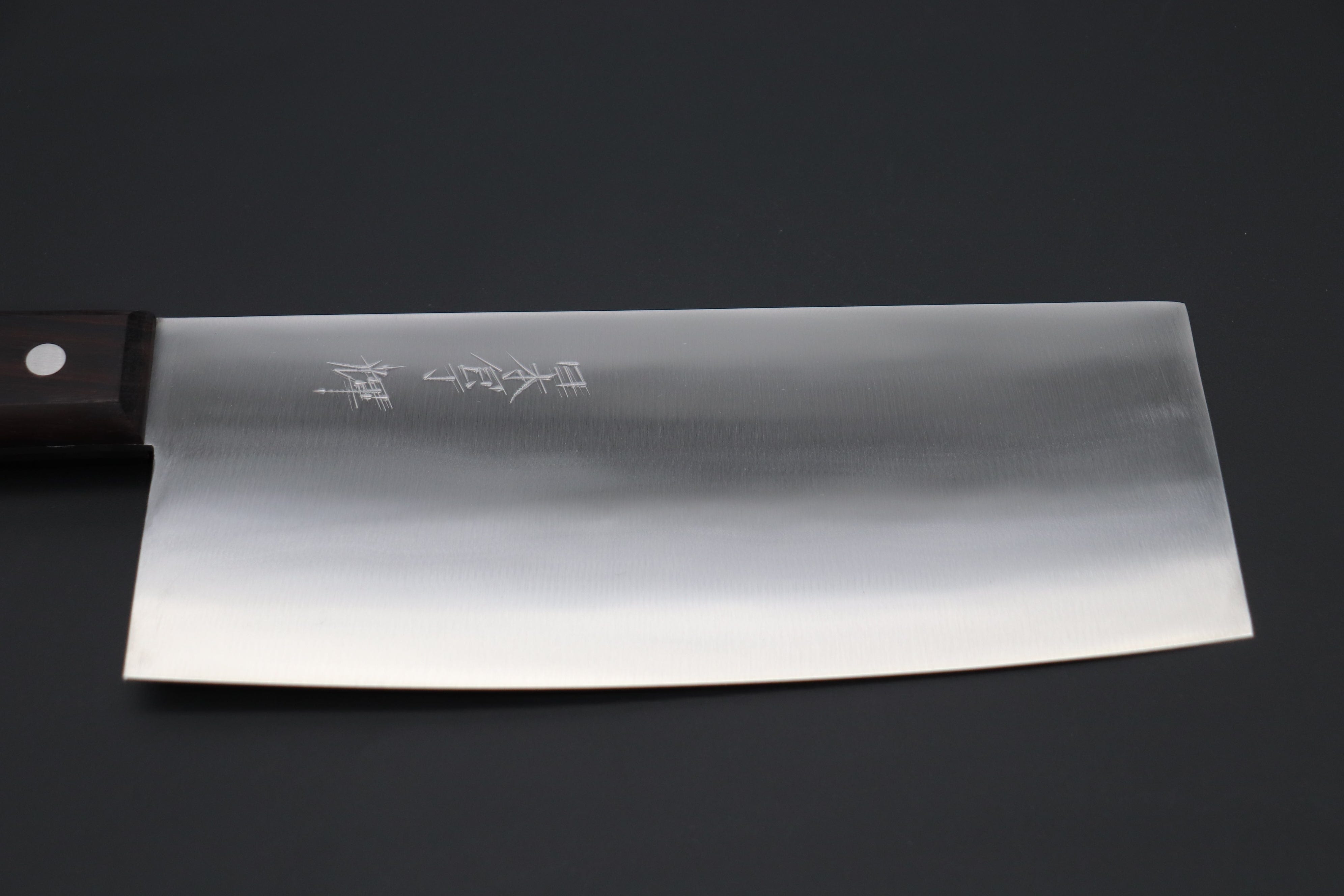 https://japanesechefsknife.com/cdn/shop/products/kagayaki-chinese-cleaver-kagayaki-high-carbon-steel-chinese-cleaver-220mm-2-different-blade-thickness-40408542609691.jpg?v=1675317458