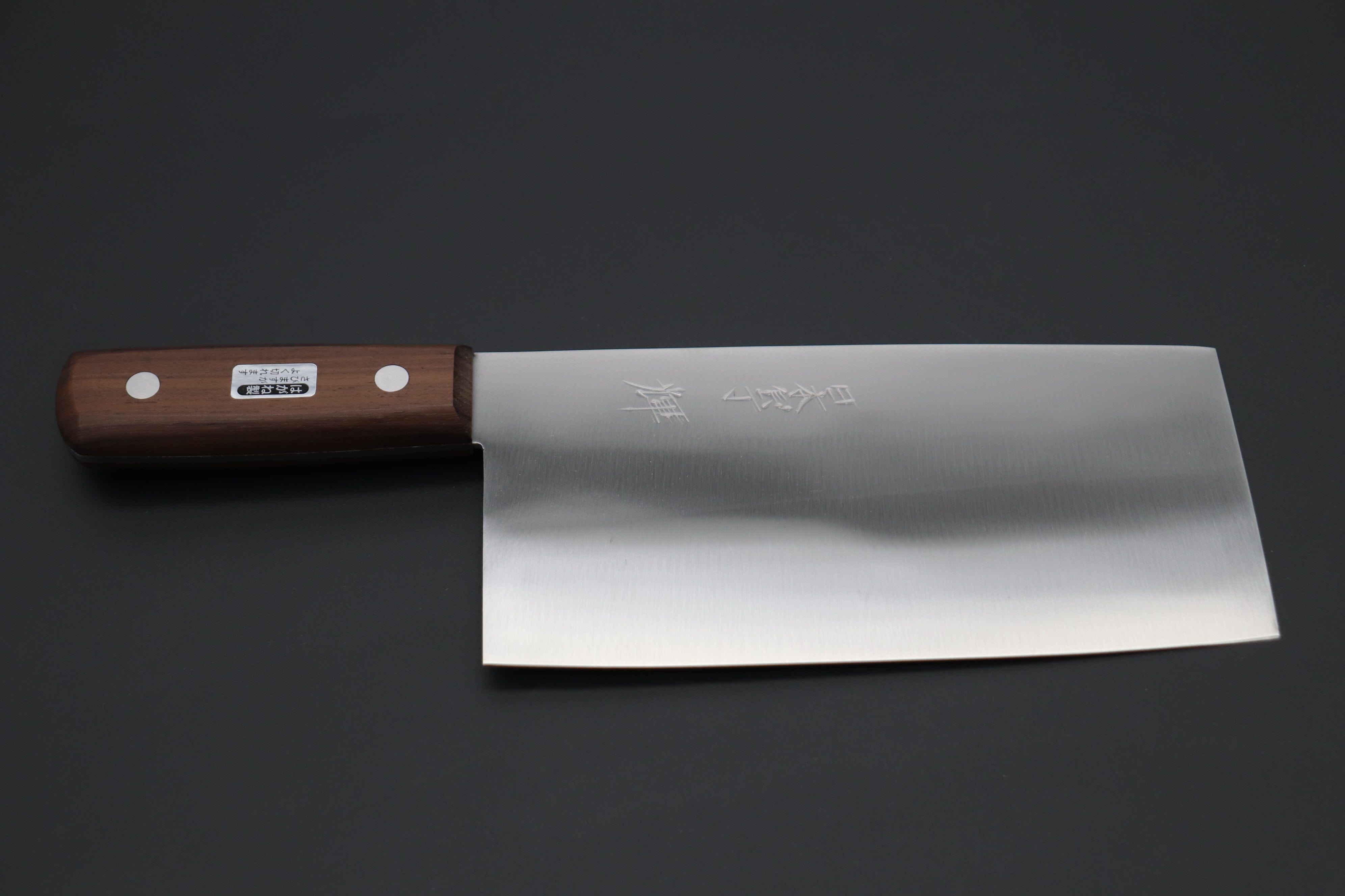 Global Kitchen-Knives Chop & Slice 7-Inch Chinese Chef's Knife/Cleaver,  Stainless Steel