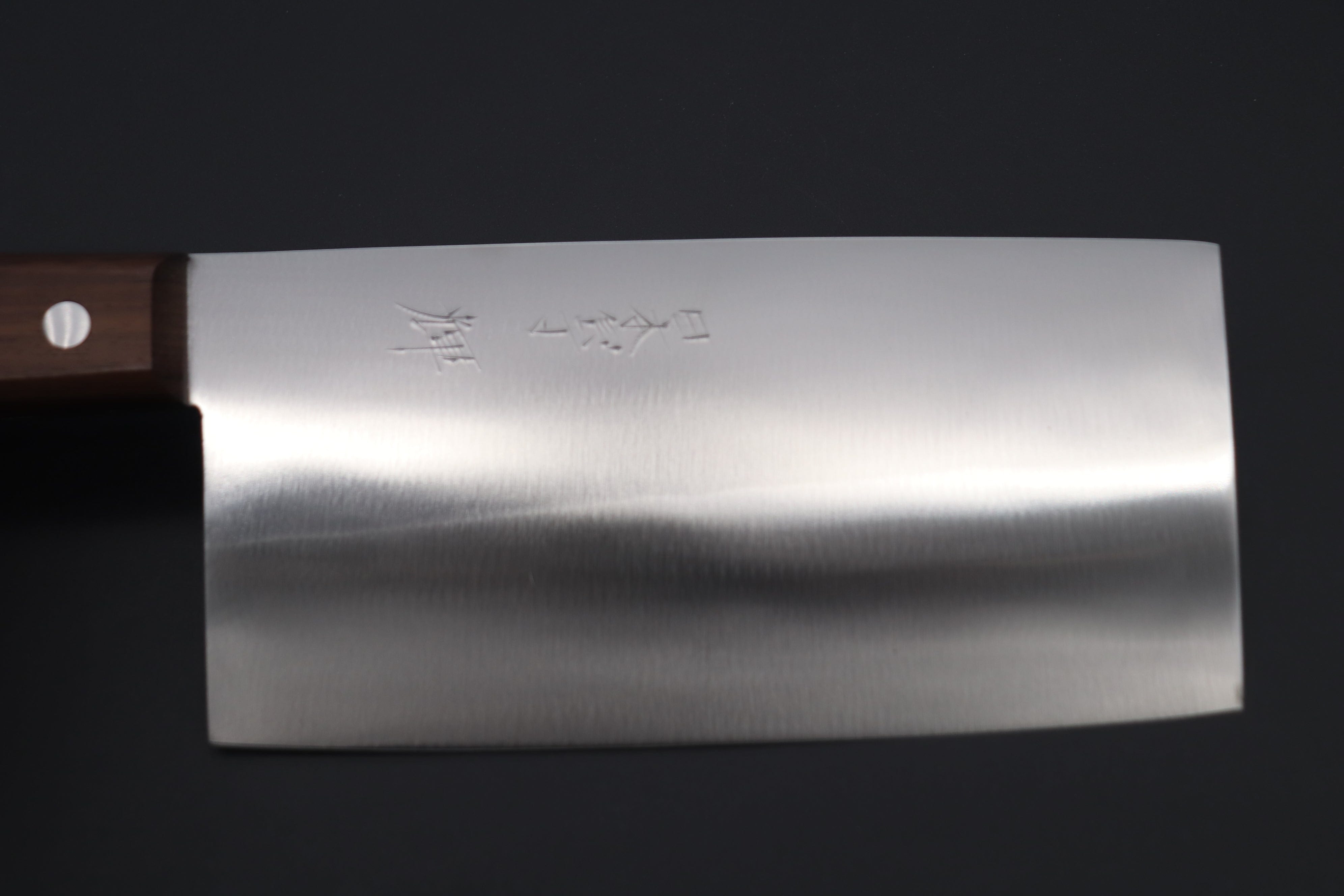 https://japanesechefsknife.com/cdn/shop/products/kagayaki-chinese-cleaver-kagayaki-high-carbon-steel-kg-20-chinese-cleaver-180mm-7-inch-40408481693979.jpg?v=1675316918