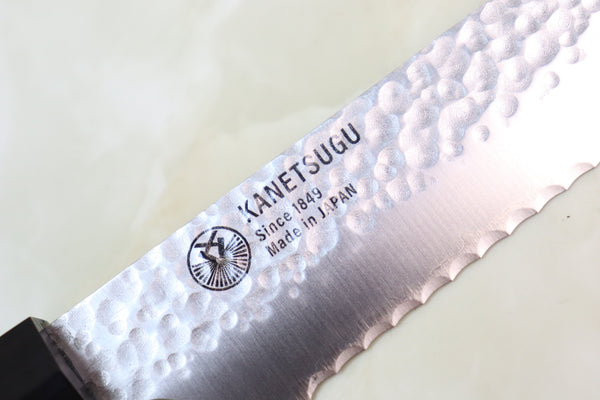 Kanetsugu Bread Knife CHW-4 Bread Knife 210mm (8.2 Inch) Kanetsugu Classic Hammered Wa Series CHW-4 Bread Knife 210mm (8.2 Inch)