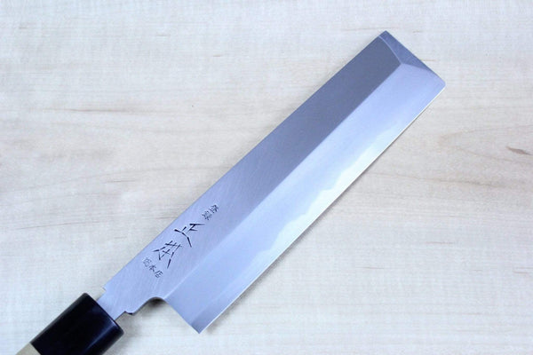 Masamoto Usuba Masamoto KA Series Hon Kasumi Blue Steel No.2 Usuba (180mm to 225mm, 4 sizes)