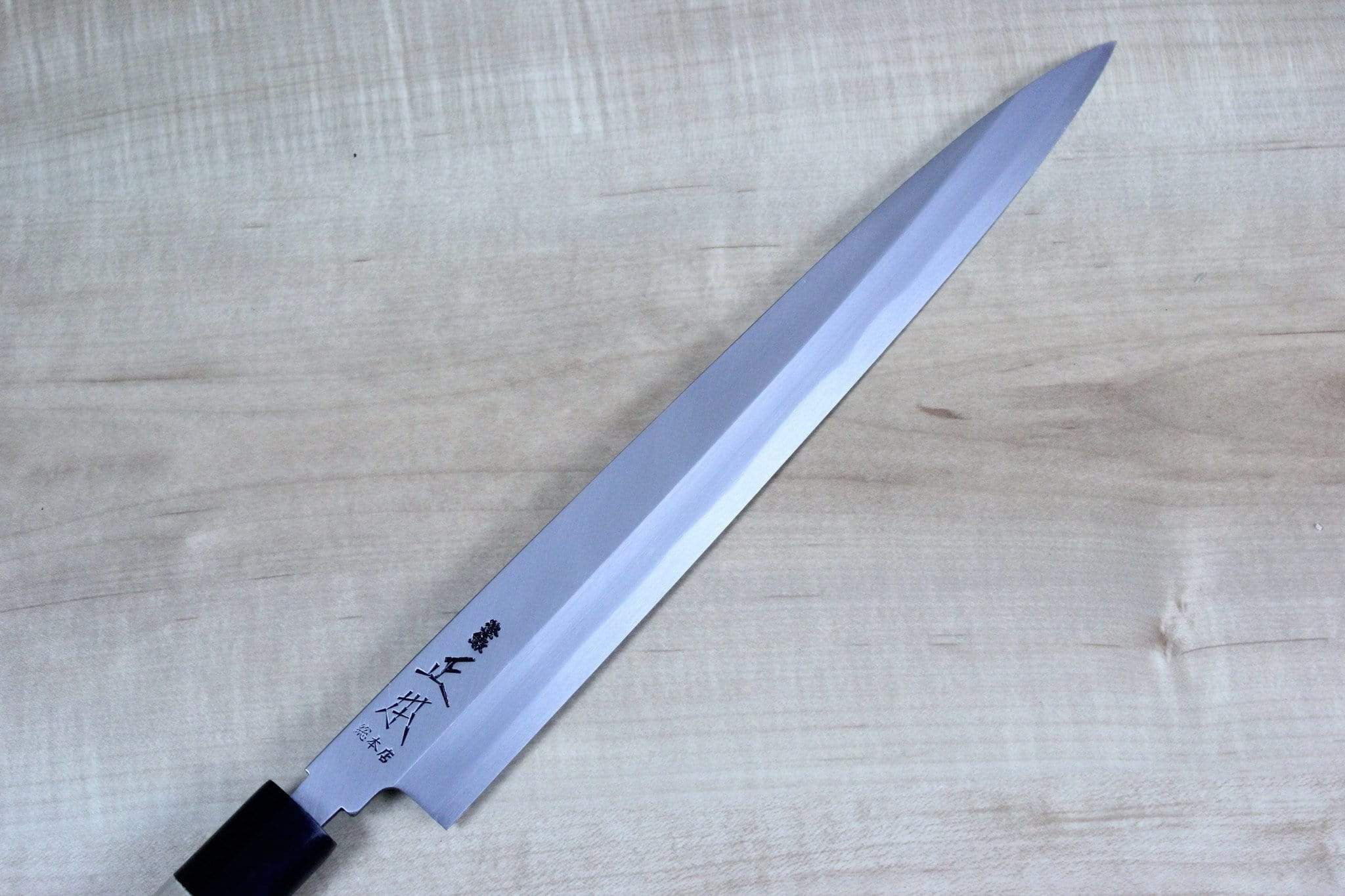 MASAMOTO KS - Cuchillo japonés Yanagiba para sushi con funda de 8.2  pulgadas [HONBAZUKE] Hecho en Japón, cuchillo profesional para sashimi,  hoja de