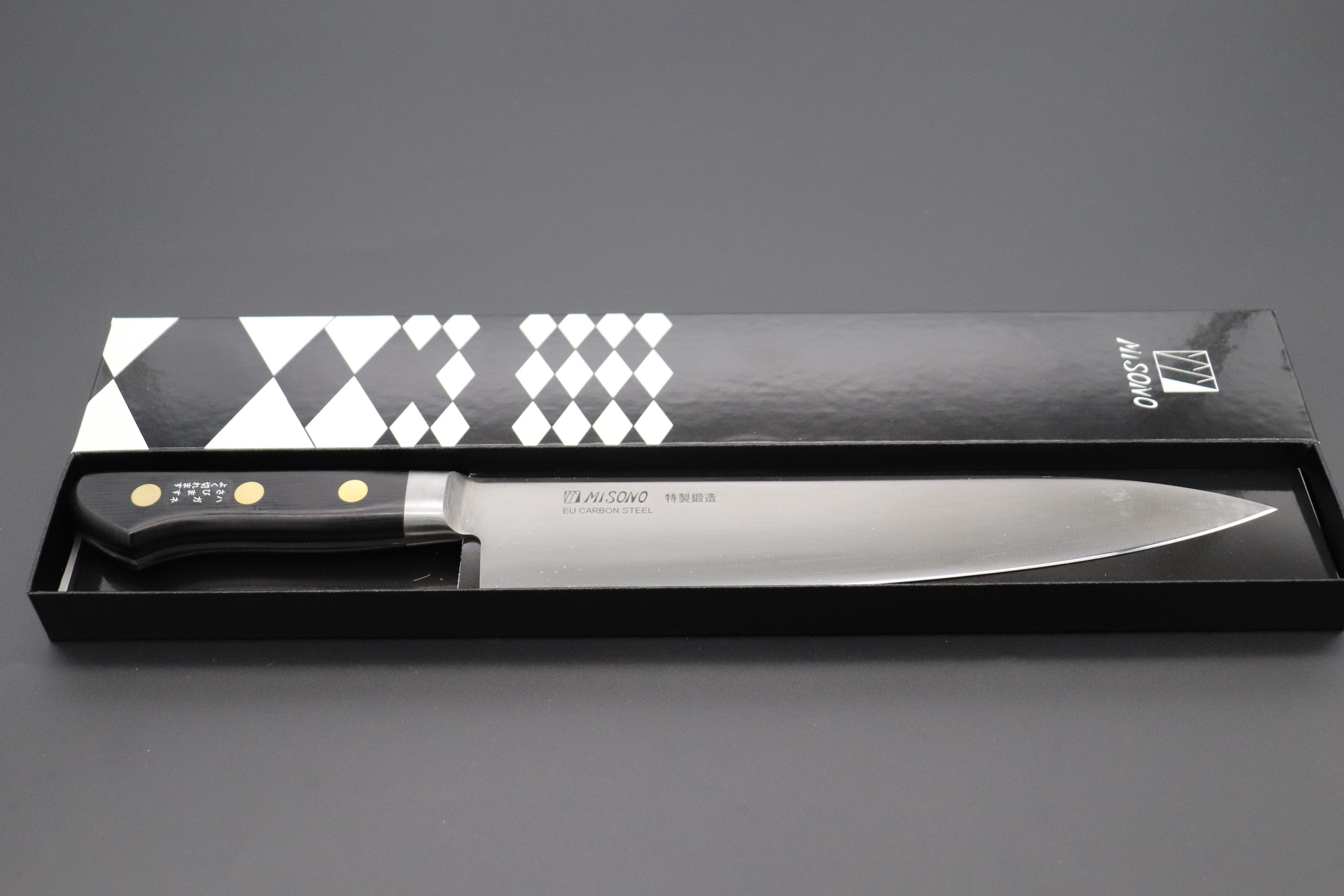 Misono Swedish High-Carbon Steel DRAGON Japanese Chef's Gyuto