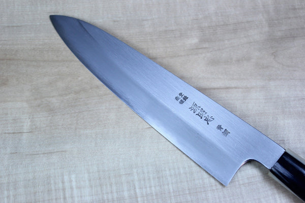 Mizuno Tanrenjo Akitada Hontanren Series Blue Steel No.2 Clad Wa Gyuto with Shinogi (210mm to 300mm, 4 sizes) - JapaneseChefsKnife.Com
