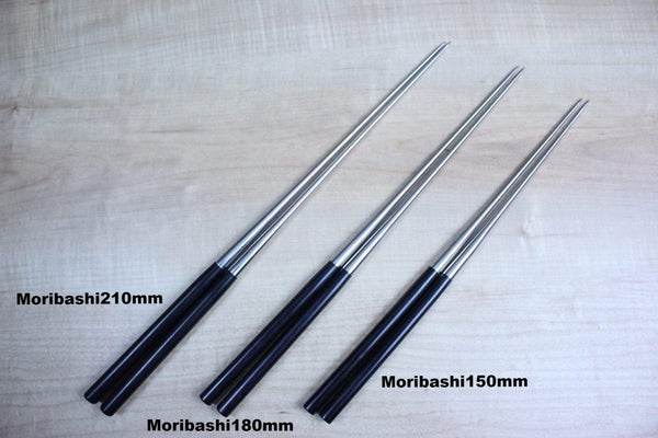 Others Accessories Moribashi180mm Moribashi | Black Pakka Wood Handle (150mm to 210mm, 3 sizes)