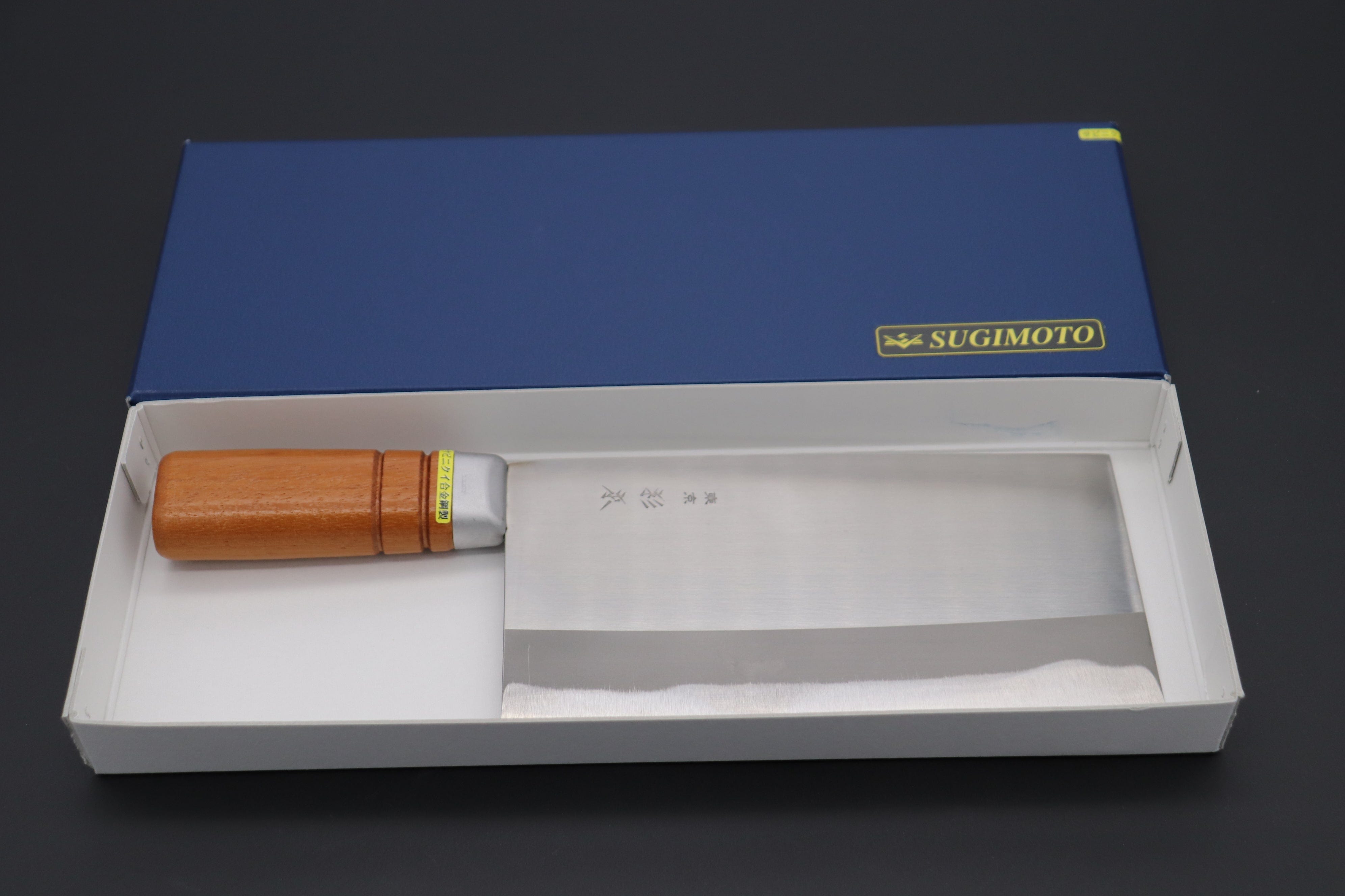 https://japanesechefsknife.com/cdn/shop/products/others-chinese-cleaver-sugimoto-cm-4030-small-chinese-cleaver-with-special-stainless-steel-blade-40408828969243.jpg?v=1675319991