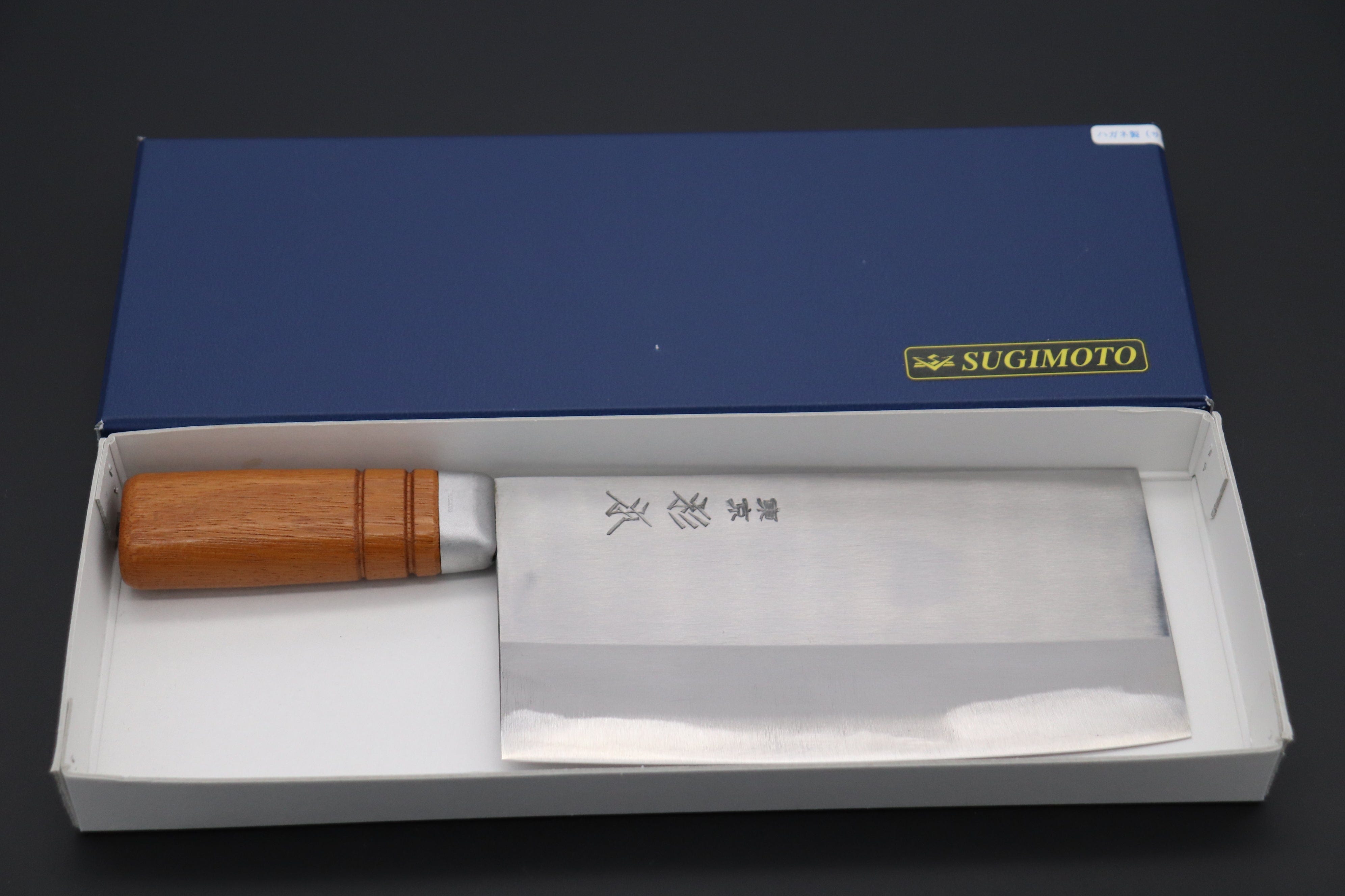 https://japanesechefsknife.com/cdn/shop/products/others-chinese-cleaver-sugimoto-sf-4030-small-chinese-cleaver-with-carbon-steel-blade-40408813666587.jpg?v=1675321054