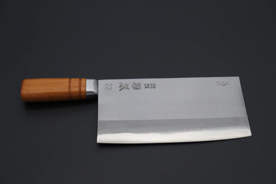 Others Chinese Cleaver Sugimoto Virgin Carbon Steel No.22 Chinese Cleaver 200mm (7.8inch)