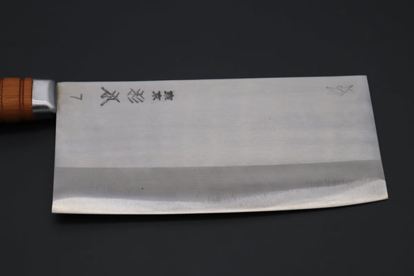 Others Chinese Cleaver Sugimoto Virgin Carbon Steel No.7 Chinese Cleaver 220mm (8.6inch)