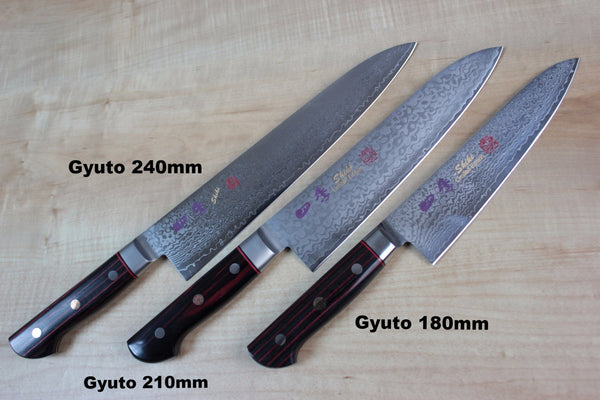 SHIKI 色彩 Shikisai Series Gyuto (180mm to 240mm, 3 sizes, Black Pakka Wood Handle with Red Stripes) - JapaneseChefsKnife.Com