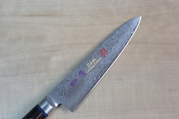 SHIKI 色彩 Shikisai Series Petty (120mm and 150mm, 2 sizes, Black Pakka Wood Handle with Brown Stripes) - JapaneseChefsKnife.Com