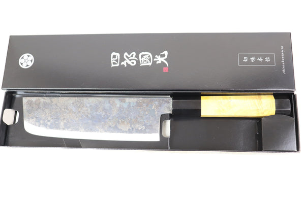 Shirou-Kunimitsu Nakiri Shirou-Kunimitsu White Steel No.2 Kurouchi Series Special Edition SK-3SP30 Nakiri 165mm (6.4 Inch, Sunny Yellow Color Stabilized Maple Burl Wood Handle)