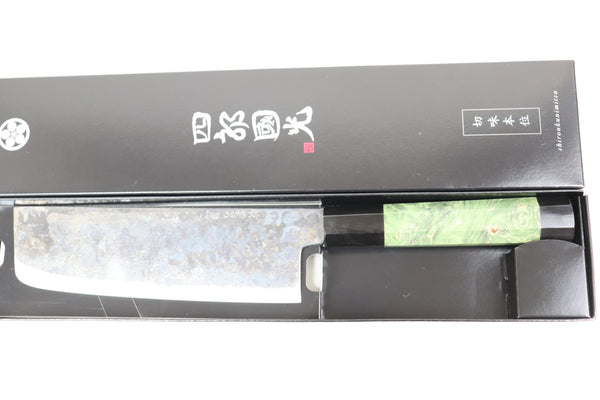 Shirou-Kunimitsu Nakiri Shirou-Kunimitsu White Steel No.2 Kurouchi Series Special Edition SK-3SP32 Nakiri 165mm (6.4 Inch, Forrest Green Color Stabilized Maple Burl Wood Handle)