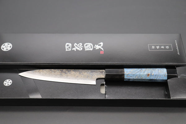 Shirou-Kunimitsu Wa Petty Shirou-Kunimitsu White Steel No.2 Kurouchi Series Special Edition SK-1SP43 Wa Petty 140mm (5.5 Inch, Ocean Blue Color Stabilized Maple Burl Wood Handle)