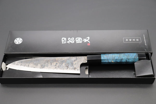Shirou-Kunimitsu Wa Santoku Shirou-Kunimitsu White Steel No.2 Kurouchi Series Special Edition SK-2SP38 Wa Santoku 180mm (7 Inch, Ocean Blue Color Stabilized Maple Burl Wood Handle)