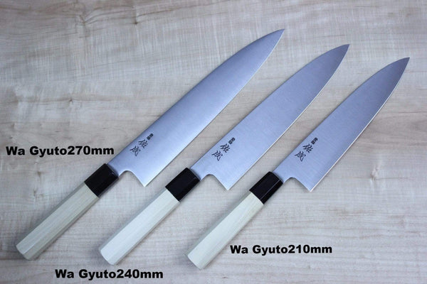 Sukenari Wa Gyuto G3CS-2 Wa Gyuto 240mm (9.4 inch) Sukenari Gingami No.3 Series Clad Wa Gyuto (210mm to 270mm, 3 sizes, Octagon Shaped Magnolia Wood Handle)