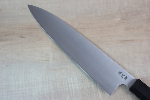 Sukenari HAP-40 Series Wa Gyuto (210mm to 270mm, 3 sizes) - JapaneseChefsKnife.Com
